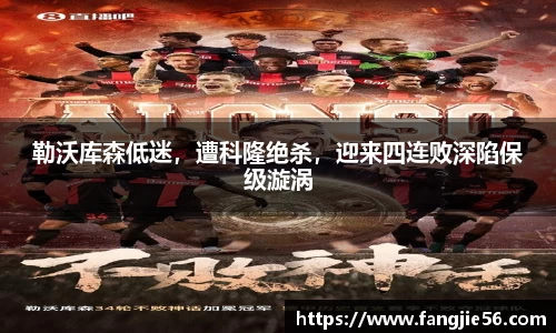 熊猫体育(中国版权)官方网站-最全赛事直播平台