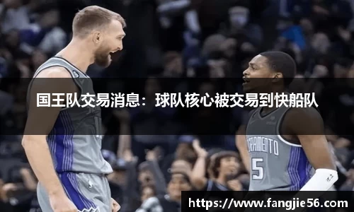 熊猫体育平台