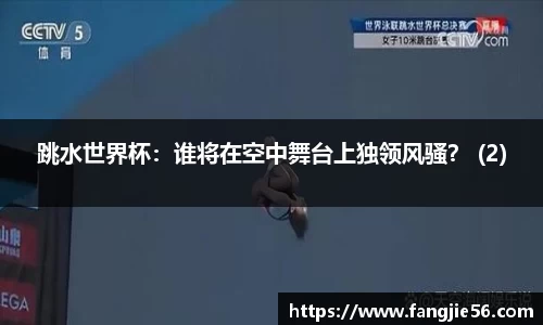 熊猫体育(中国版权)官方网站-最全赛事直播平台