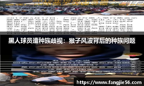熊猫体育(中国版权)官方网站-最全赛事直播平台