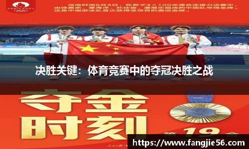熊猫体育(中国版权)官方网站-最全赛事直播平台