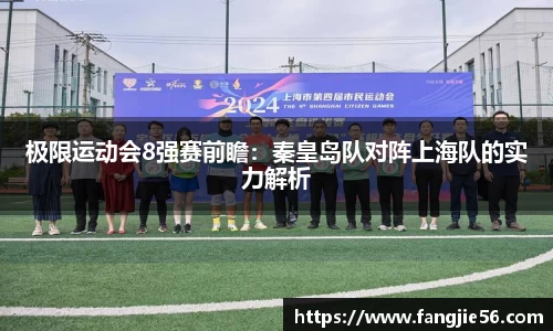 熊猫体育(中国版权)官方网站-最全赛事直播平台