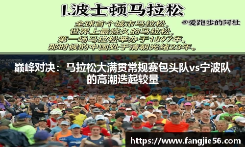 熊猫体育(中国版权)官方网站-最全赛事直播平台