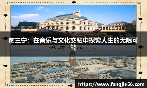 熊猫体育(中国版权)官方网站-最全赛事直播平台