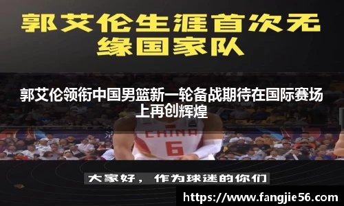 熊猫体育直播平台
