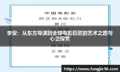 熊猫体育直播平台