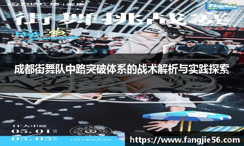 熊猫体育(中国版权)官方网站-最全赛事直播平台