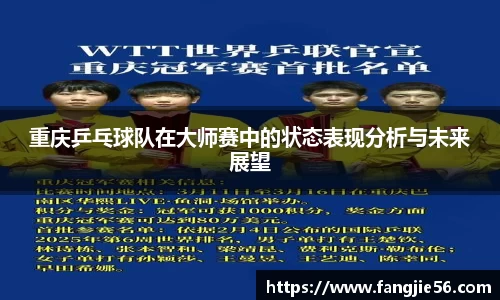 熊猫体育(中国版权)官方网站-最全赛事直播平台