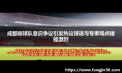 jbo竞博电竞
