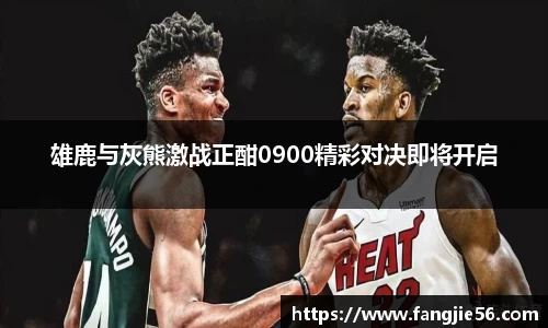 竞博JBO官网