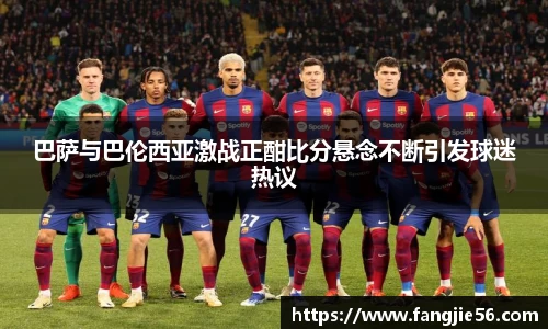 jbo竞博电竞